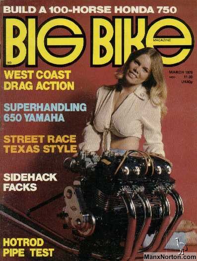 Big_Bike_7603.jpg