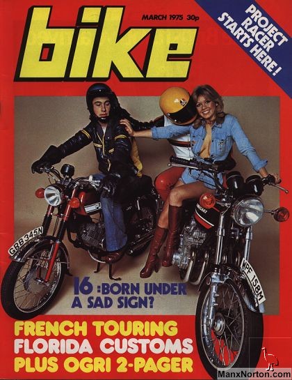 Bike_197503.jpg