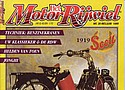 Het_Motorrijwiel_June_1999.jpg