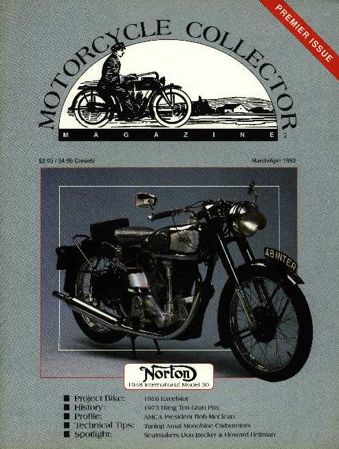 mcm_9204.jpg