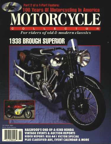 mcm_9411.jpg