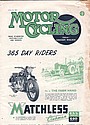 MotorCycling_1947_0424.jpg