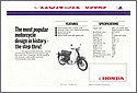 Honda_1981_C90K3_specs.jpg