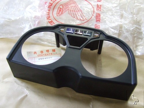 Honda_CX500_Instrument_Cowl.jpg