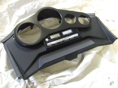 Honda_VF1000F_Instrument_Cowl.jpg