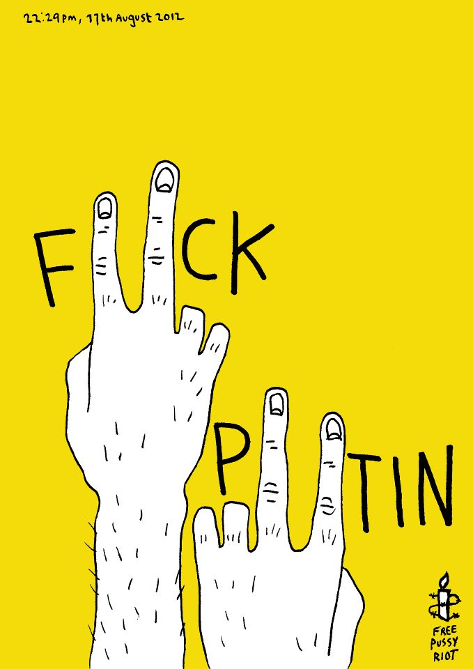 Pussy_Riot_230.jpg