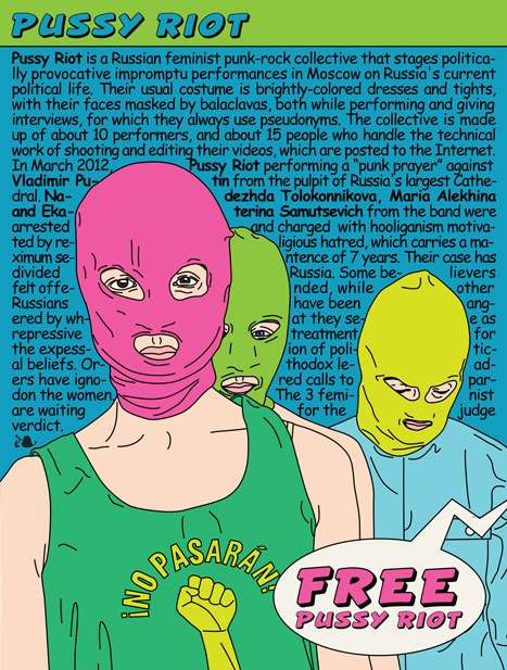 Pussy_Riot_44.jpg
