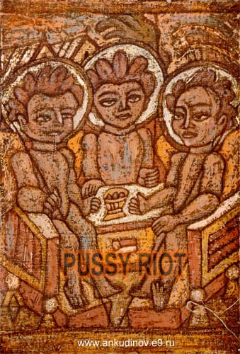 Pussy_Riot_46.jpg