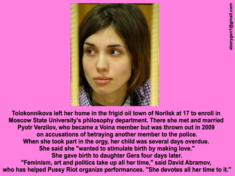 Pussy_Riot_A_Skladowski_01.jpg
