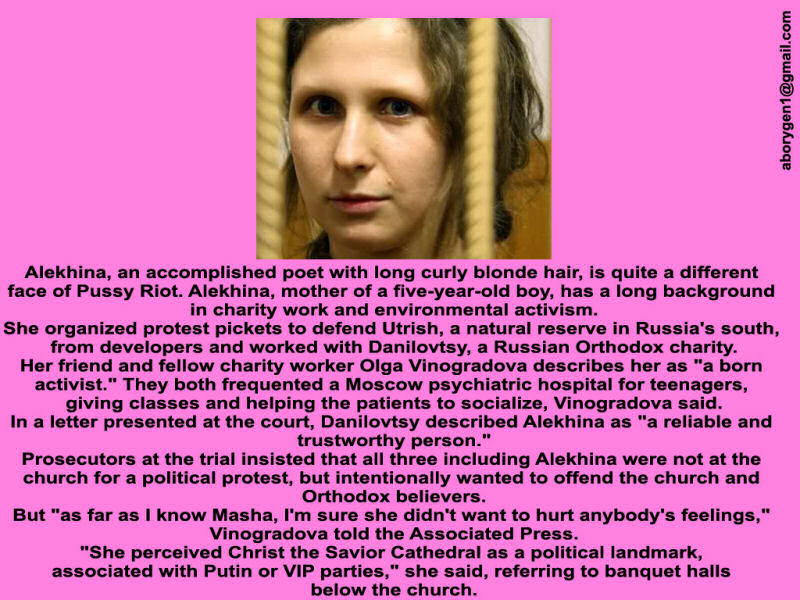 Pussy_Riot_A_Skladowski_02.jpg