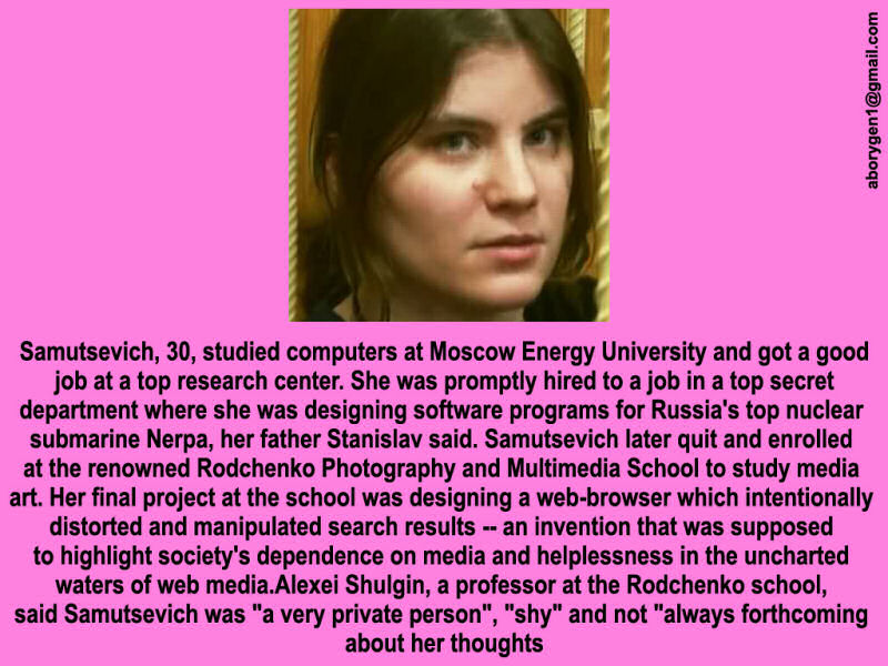 Pussy_Riot_A_Skladowski_03_Samutsevich.jpg