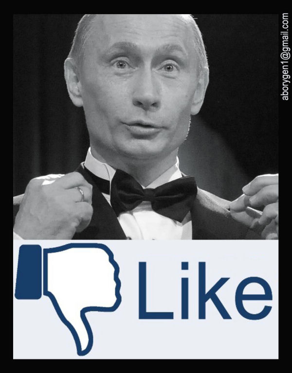 Pussy_Riot_A_Skladowski_06.jpg
