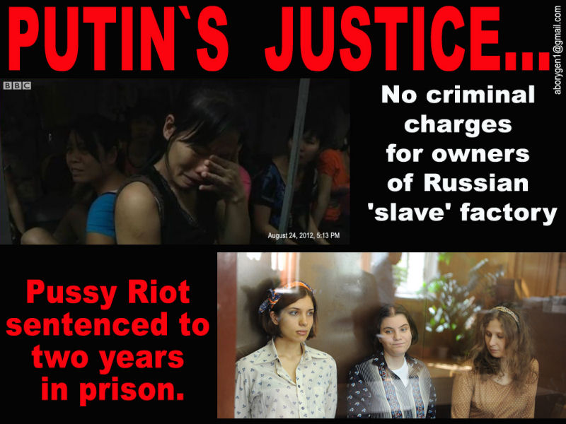 Pussy_Riot_A_Skladowski_09.jpg