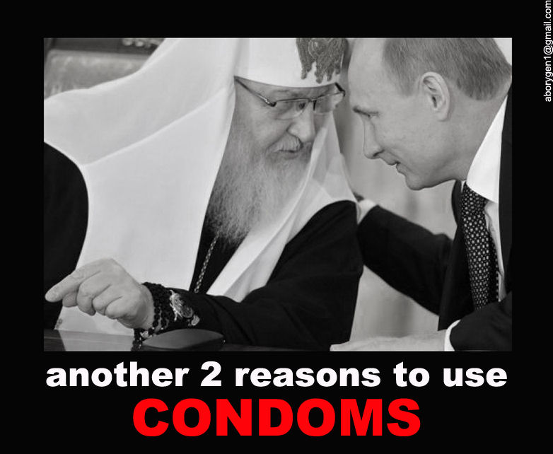 Pussy_Riot_A_Skladowski_11.jpg