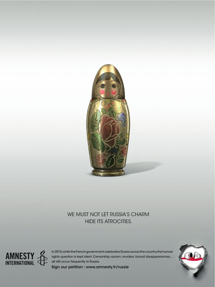 Pussy_Riot_Amnesty_Russia.jpg