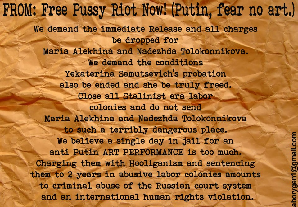 Pussy_Riot_Andrew_Fear_No_Art.jpg