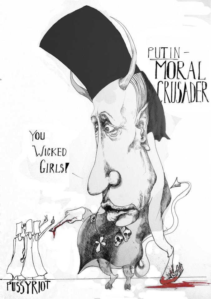 Pussy_Riot_Cartoon_Moral_Crusader.jpg