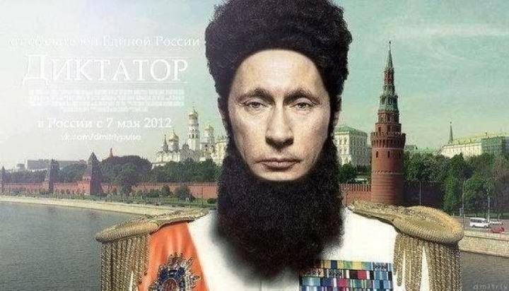 Pussy_Riot_Dictator.jpg