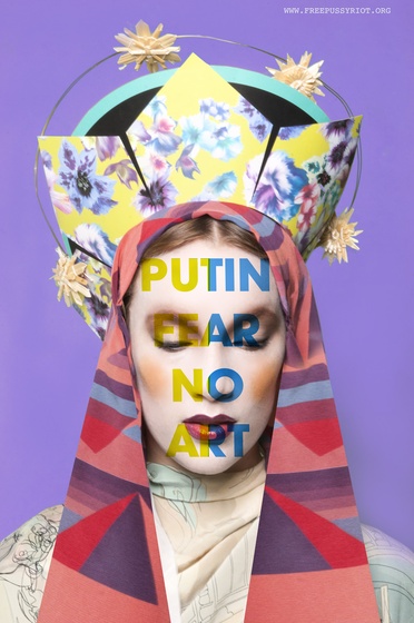 Pussy_Riot_Fear_No_Art.jpg