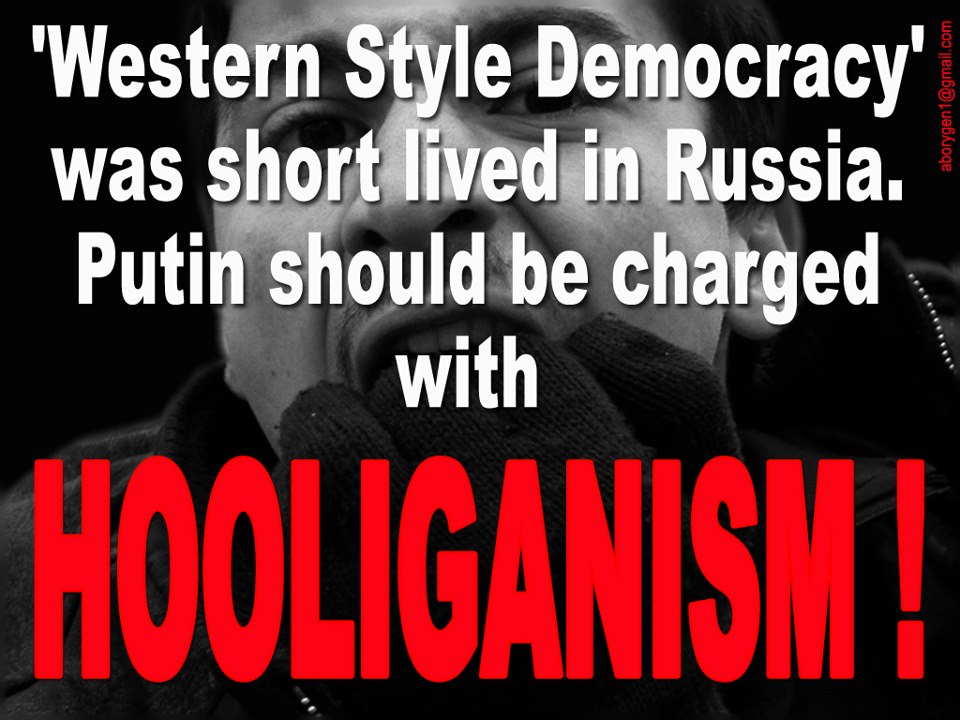 Pussy_Riot_Hooliganism_2.jpg