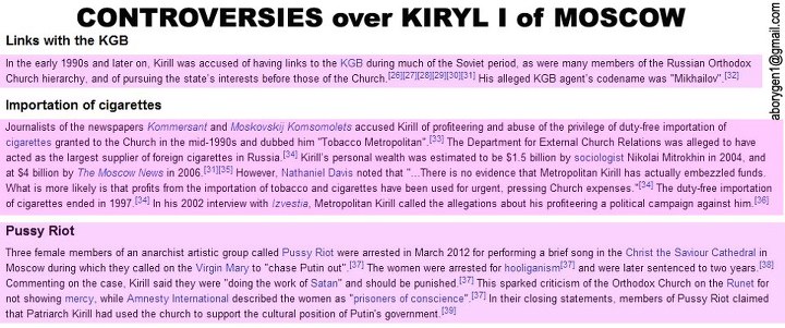 Pussy_Riot_Kiryl.jpg