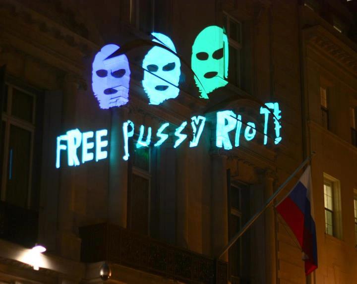 Pussy_Riot_Lazer_Image.jpg