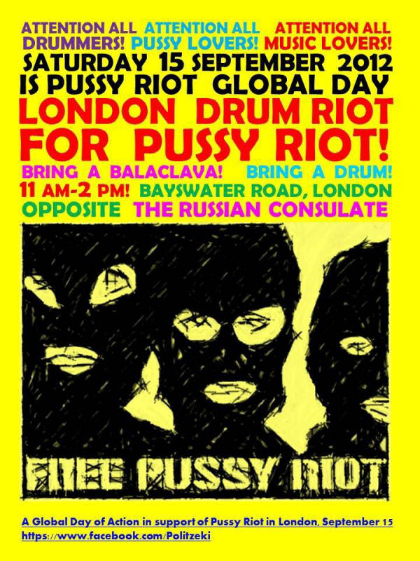 Pussy_Riot_London_Poster.jpg