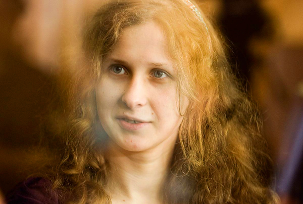 Pussy_Riot_Maria Alyokhina.jpg
