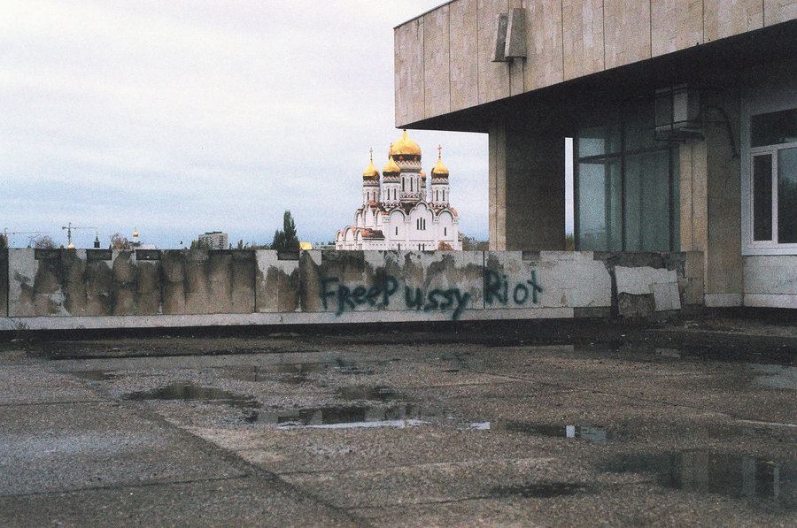 Pussy_Riot_Moscow_Graphiti.jpg