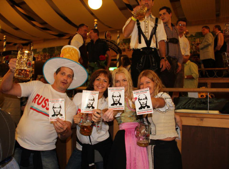 Pussy_Riot_Octoberfest.jpg