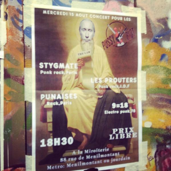 Pussy_Riot_Paris_Poster.jpg