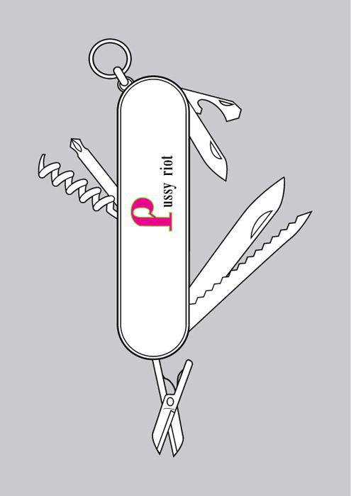 Pussy_Riot_Pen_Knife.jpg