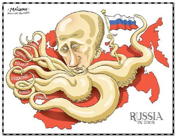 Pussy_Riot_Putin_2008.jpg