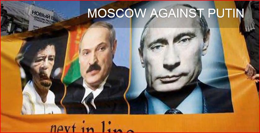 Pussy_Riot_Putin_Next.jpg