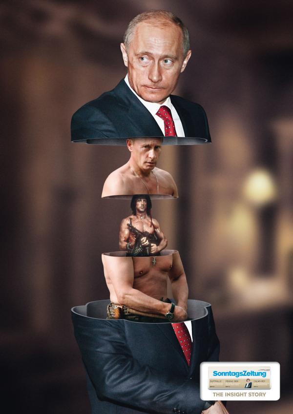 Pussy_Riot_Putin_Remix.jpg