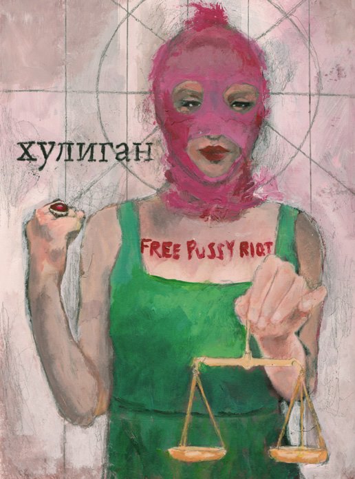 Pussy_Riot_Watercolour2.jpg