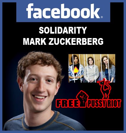 Pussy_Riot_Zucherberg.jpg