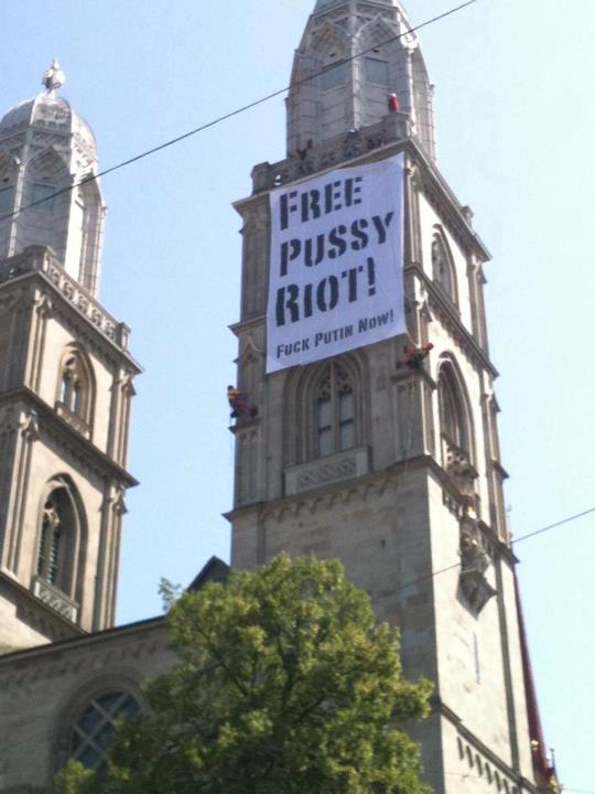 Pussy_Riot_Zurich_Church.jpg
