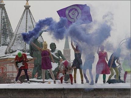 Pussy_Riot_smoke.jpg