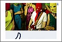 Pussy_Riot_A_Skladowski_05.jpg