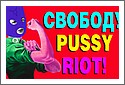 Pussy_Riot_Cologne-2.jpg