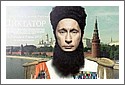 Pussy_Riot_Dictator.jpg
