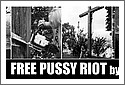 Pussy_Riot_Femen_4.jpg