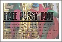 Pussy_Riot_NerdyVirginias.jpg