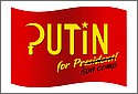 Pussy_Riot_Putin_Prison.jpg