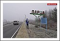 Pussy_Riot_Pyotr_Verzilov.jpg