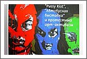 Pussy_Riot_noartgallery_org.jpg