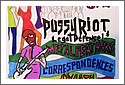 Pussy_Riot_spacegall.jpg
