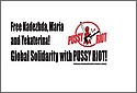 Pussy_riot_Cologne.jpg