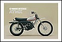Yamaha_AT3_MX.jpg